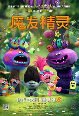 最新激情网址